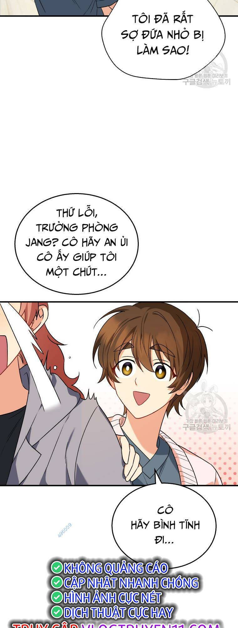 Xin Chào! Bác Sĩ Thú Y [Chap 6-27]