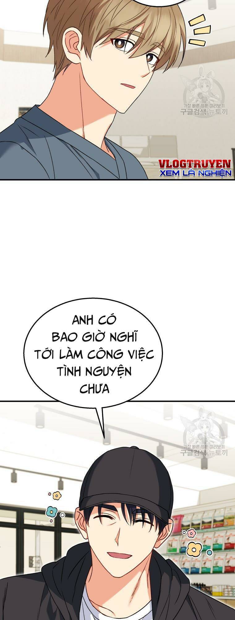 Xin Chào! Bác Sĩ Thú Y [Chap 6-27]