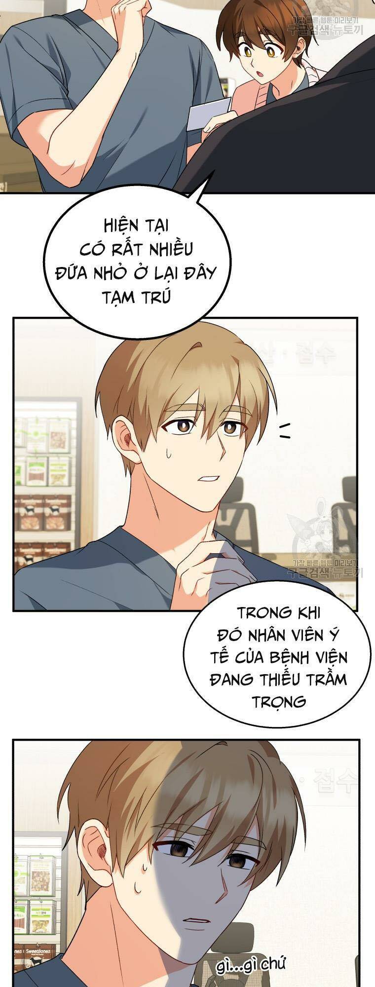 Xin Chào! Bác Sĩ Thú Y [Chap 6-27]