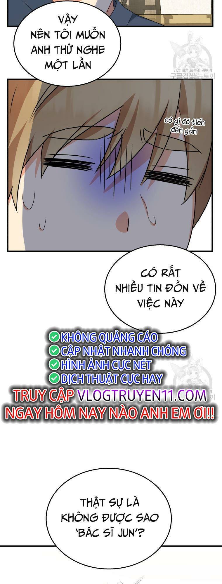 Xin Chào! Bác Sĩ Thú Y [Chap 6-27]