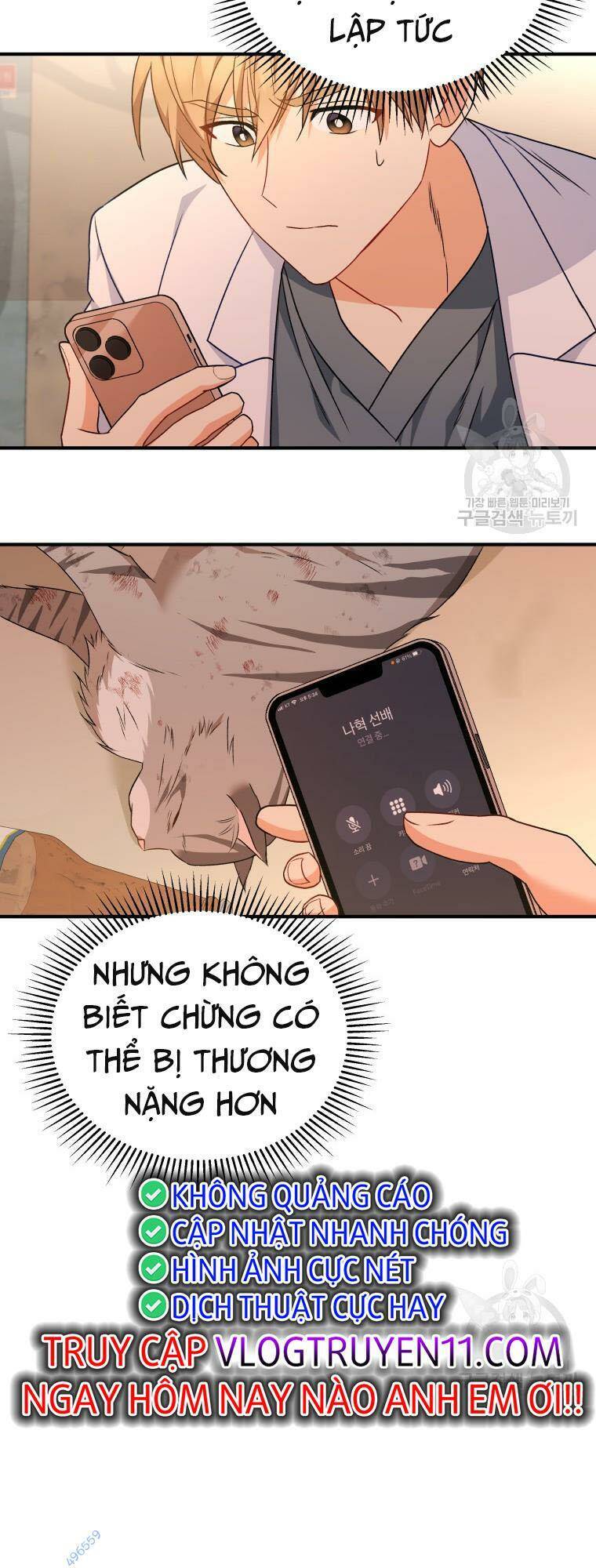 Xin Chào! Bác Sĩ Thú Y [Chap 6-27]