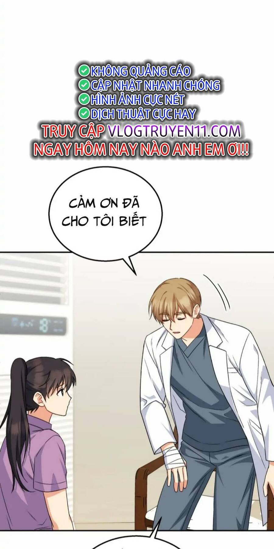 Xin Chào! Bác Sĩ Thú Y [Chap 6-27]