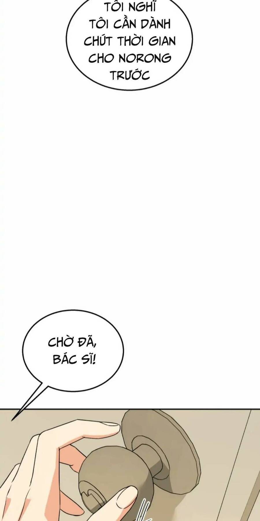 Xin Chào! Bác Sĩ Thú Y [Chap 6-27]