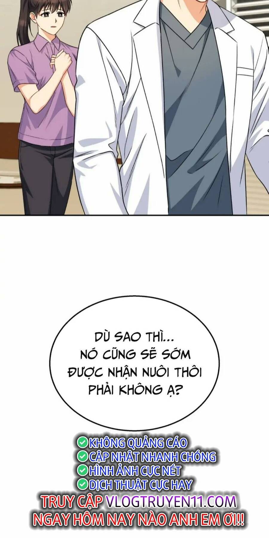 Xin Chào! Bác Sĩ Thú Y [Chap 6-27]