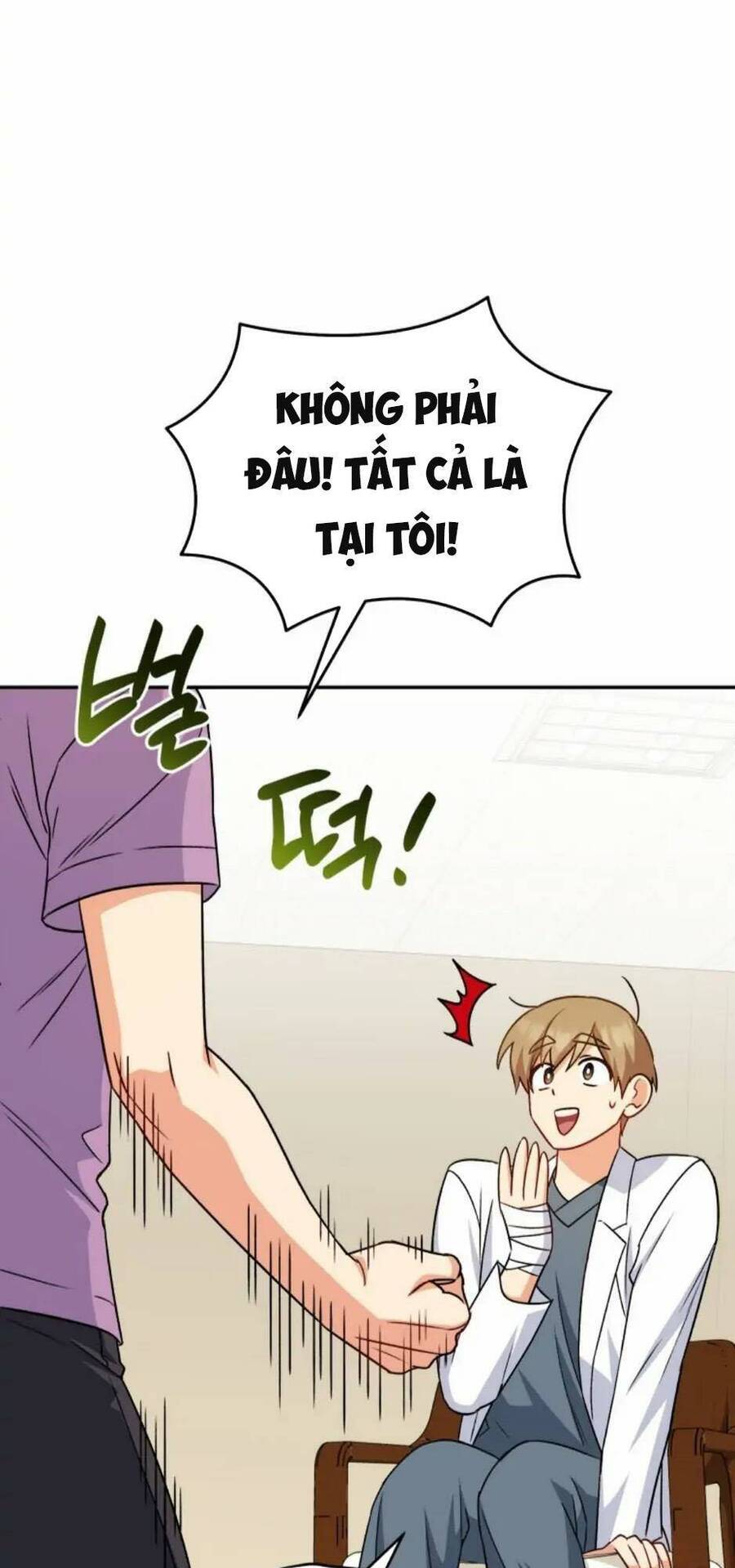 Xin Chào! Bác Sĩ Thú Y [Chap 6-27]