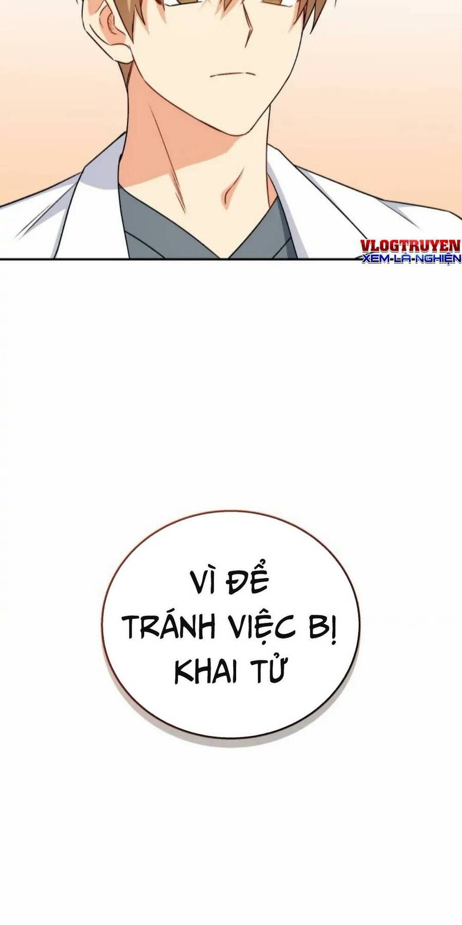 Xin Chào! Bác Sĩ Thú Y [Chap 6-27]