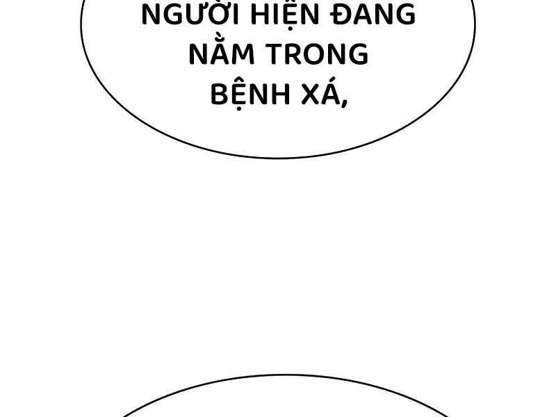 Đại Pháp Sư Toàn Năng [Chap 93-94] - Page 1