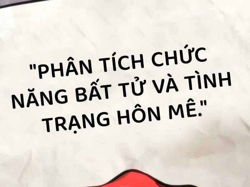 Đại Pháp Sư Toàn Năng [Chap 93-94] - Page 3