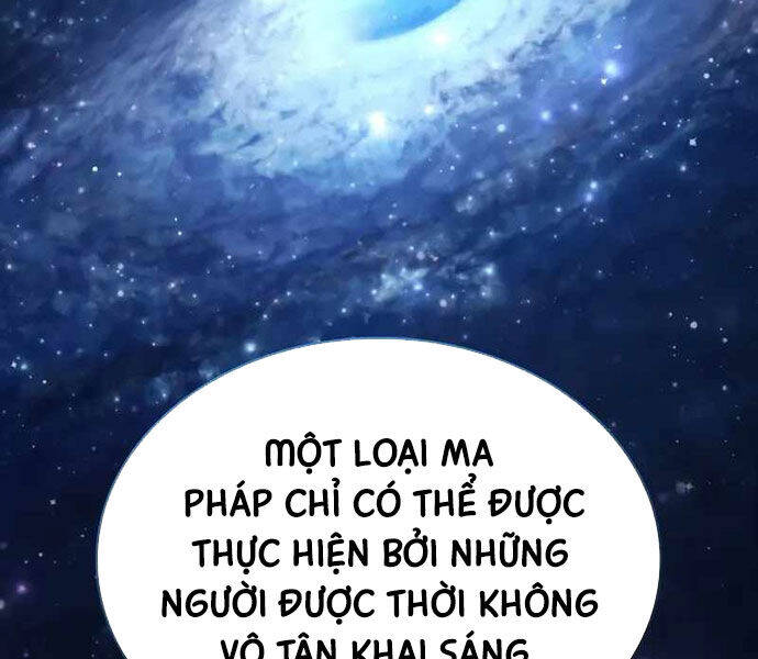 Đại Pháp Sư Toàn Năng [Chap 93-94] - Page 228