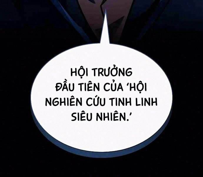 Đại Pháp Sư Toàn Năng [Chap 93-94] - Page 245