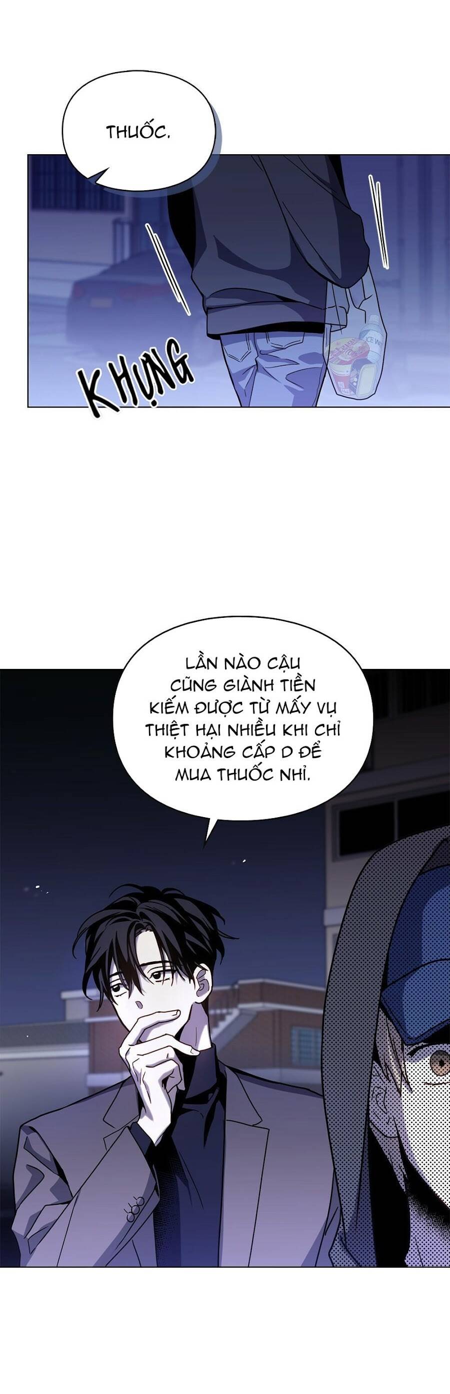 Read Hentai Image page_46 in comic Dấu Vết Mặt Trời - Chapter 3 - truyentvn.net