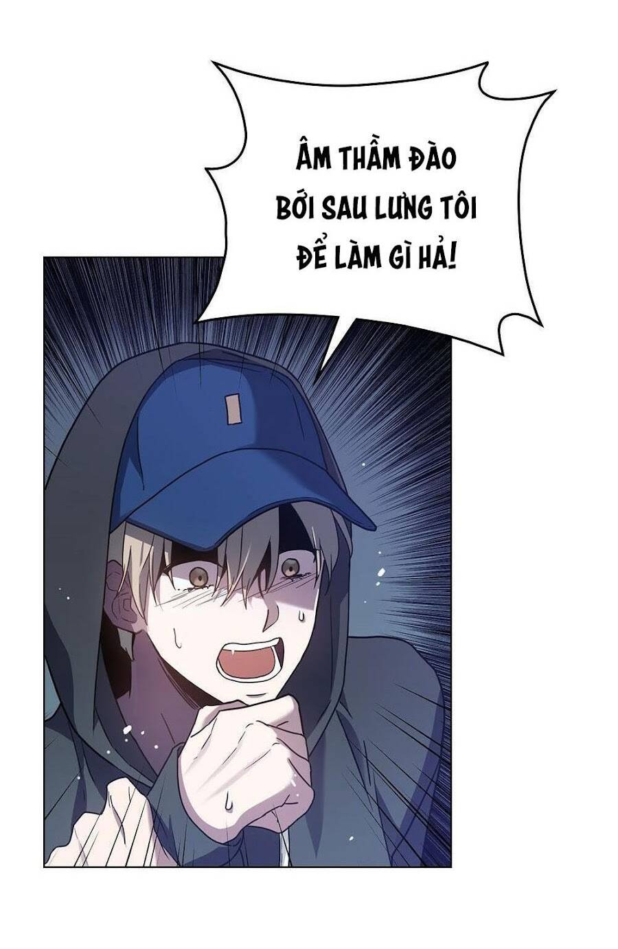 Read Hentai Image page_32 in comic Dấu Vết Mặt Trời - Chapter 5 - truyentvn.net