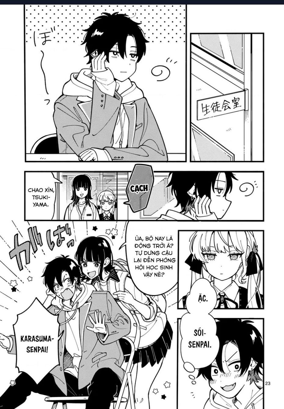 Read Hentai Image page_23 in comic Nàng Sói Trót Phải Lòng Với Mặt Trăng - Chapter 2 - truyentvn.net