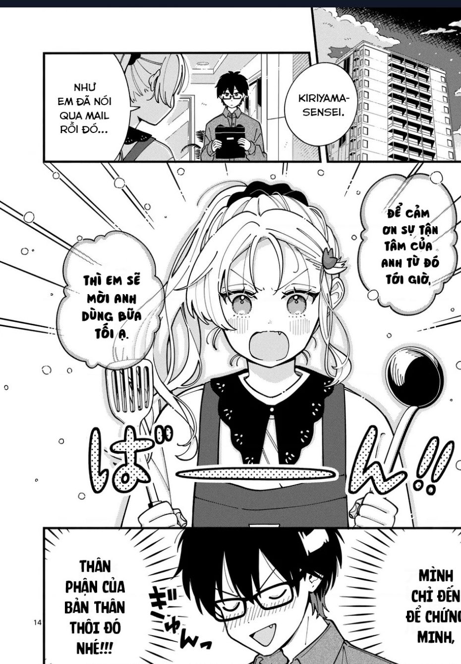 Read Hentai Image page_13 in comic Nàng Sói Trót Phải Lòng Với Mặt Trăng - Chapter 3 - truyentvn.net