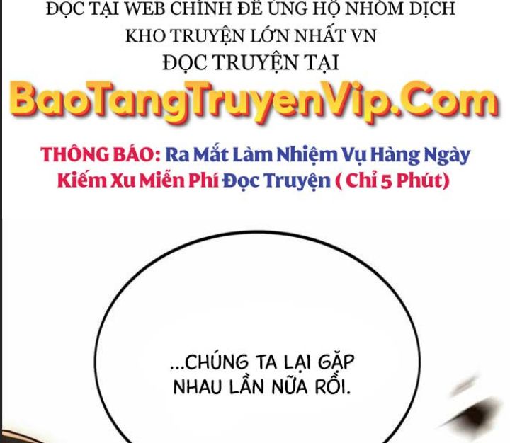 Ám Sát Tuyển Thủ Học Viện