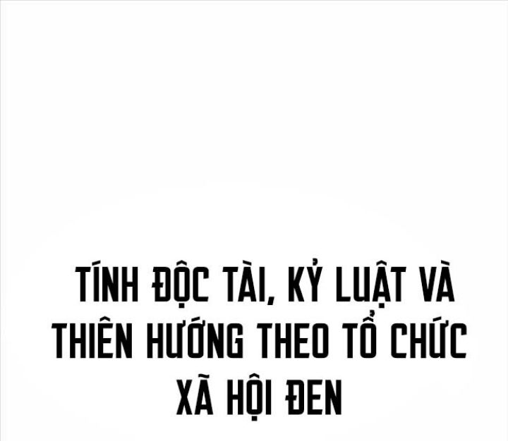 Ám Sát Tuyển Thủ Học Viện