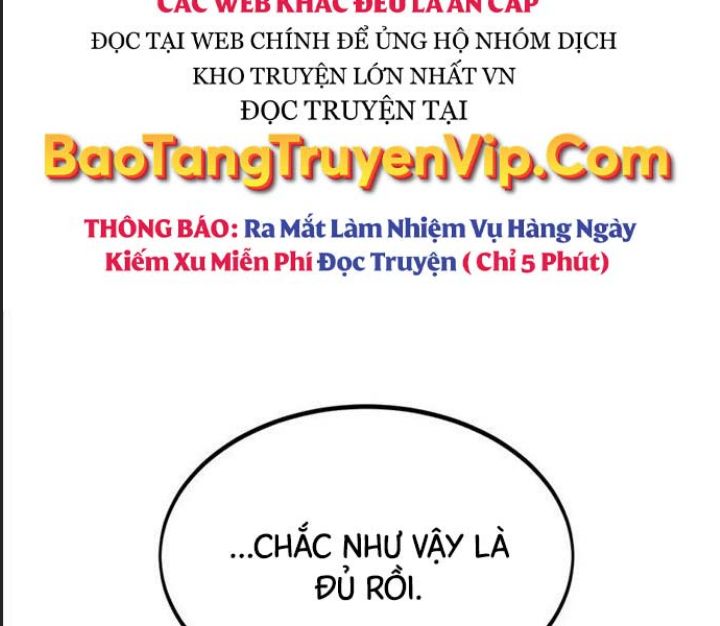 Ám Sát Tuyển Thủ Học Viện