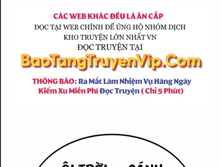 Ám Sát Tuyển Thủ Học Viện