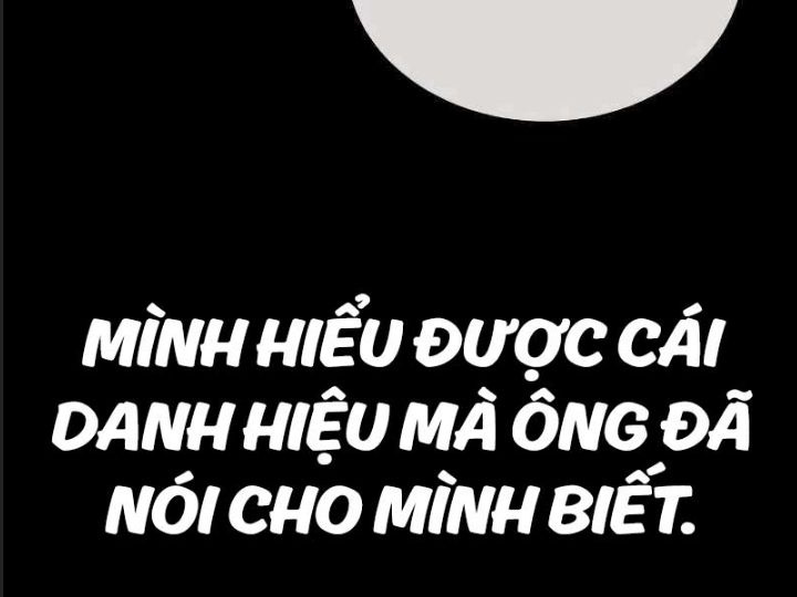 Ám Sát Tuyển Thủ Học Viện