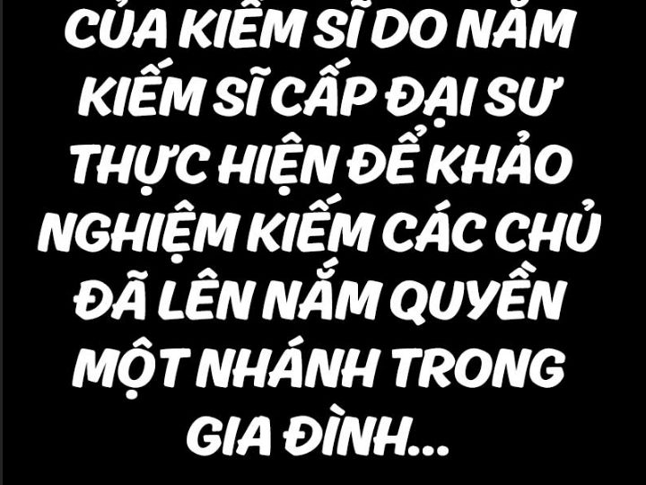 Ám Sát Tuyển Thủ Học Viện