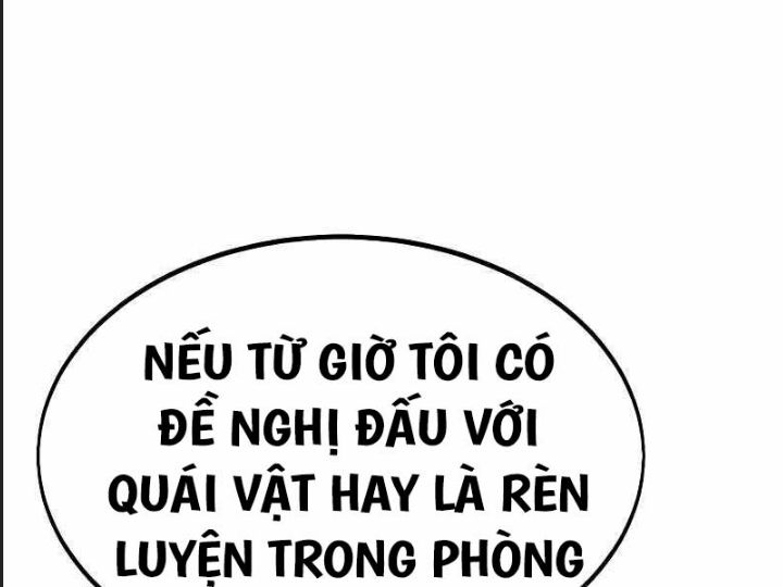 Ám Sát Tuyển Thủ Học Viện