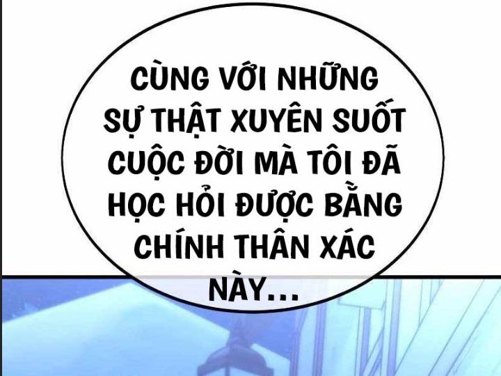 Ám Sát Tuyển Thủ Học Viện