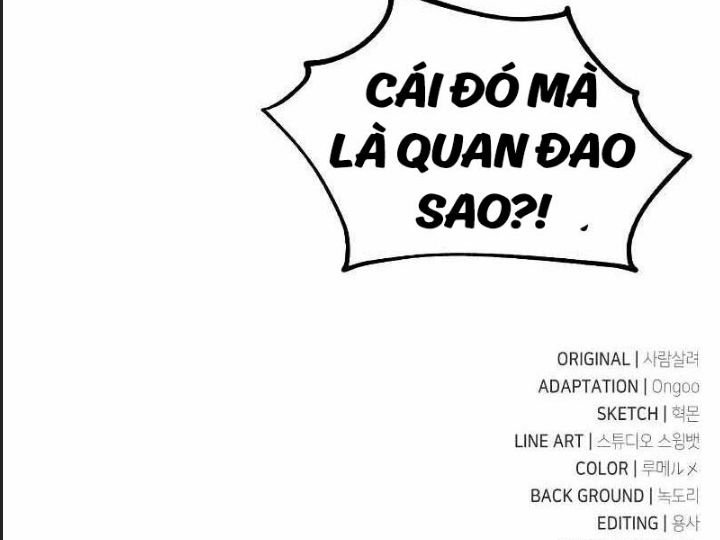 Ám Sát Tuyển Thủ Học Viện