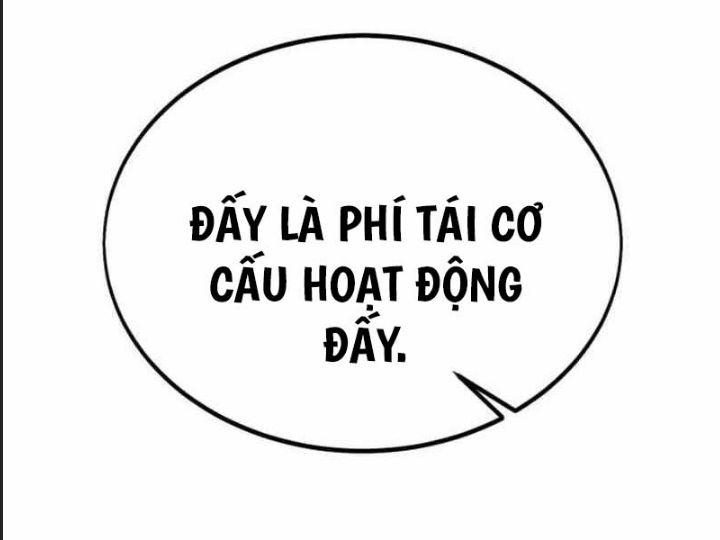 Ám Sát Tuyển Thủ Học Viện