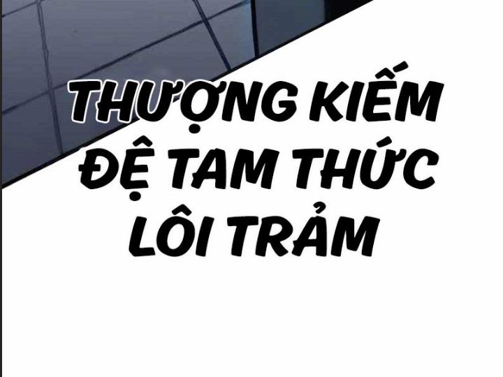 Ám Sát Tuyển Thủ Học Viện