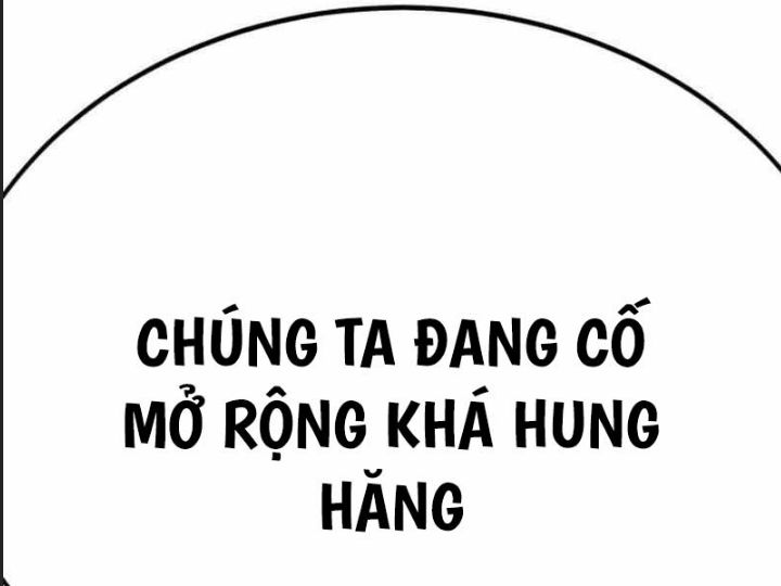 Ám Sát Tuyển Thủ Học Viện