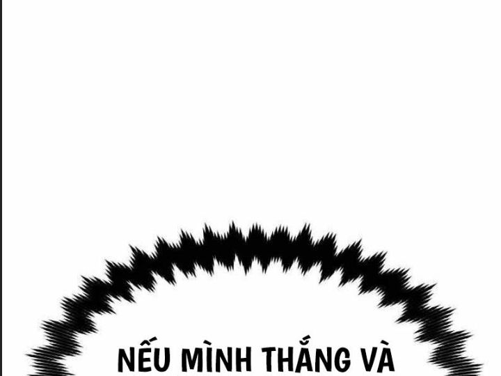 Ám Sát Tuyển Thủ Học Viện