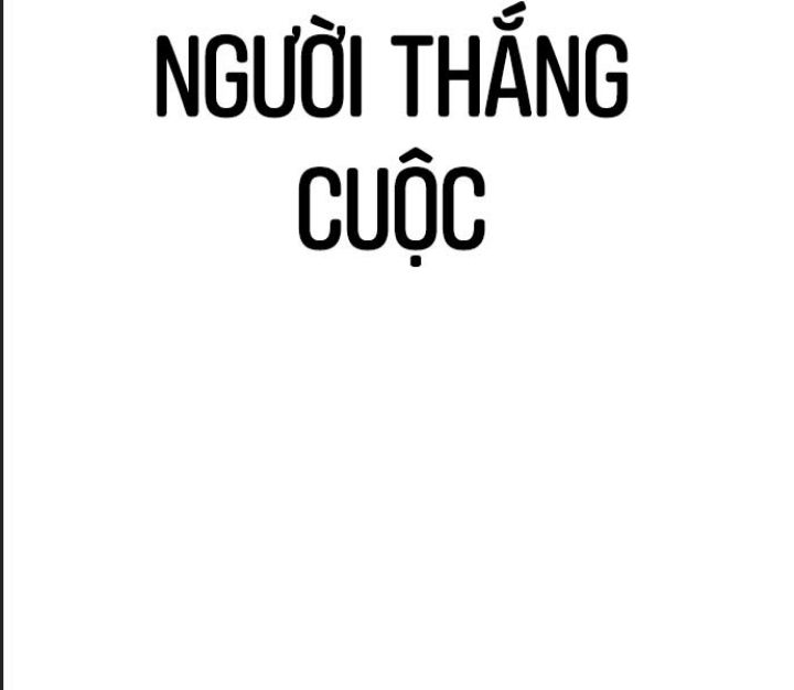 Ám Sát Tuyển Thủ Học Viện