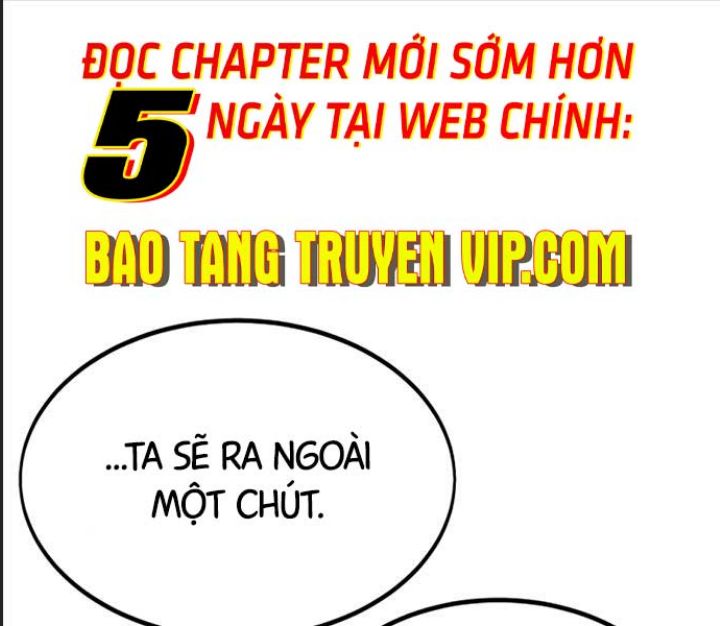 Ám Sát Tuyển Thủ Học Viện