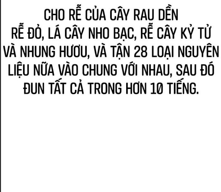 Ám Sát Tuyển Thủ Học Viện