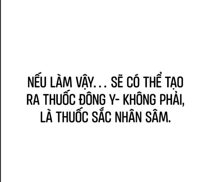 Ám Sát Tuyển Thủ Học Viện