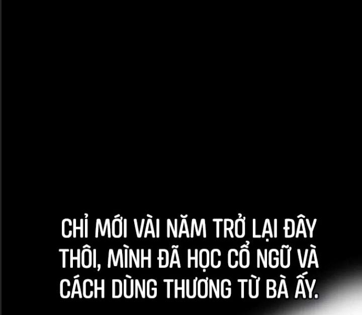 Ám Sát Tuyển Thủ Học Viện