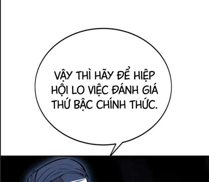 Ám Sát Tuyển Thủ Học Viện