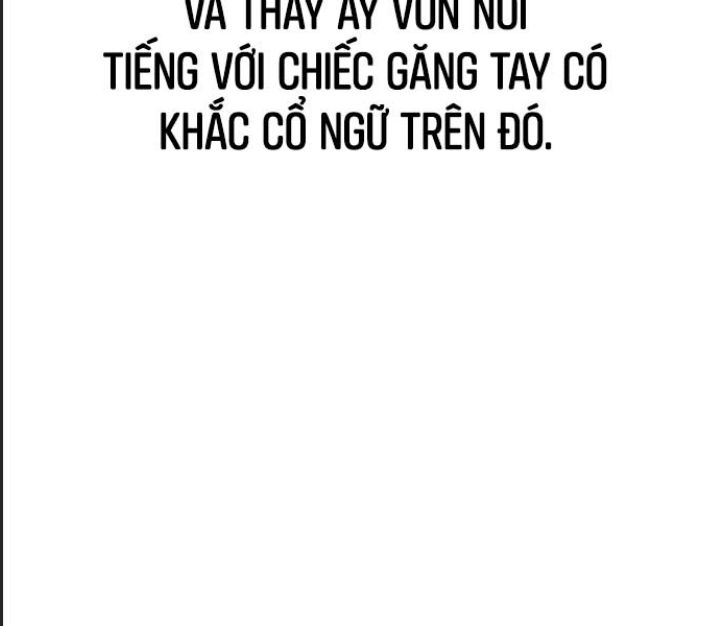 Ám Sát Tuyển Thủ Học Viện