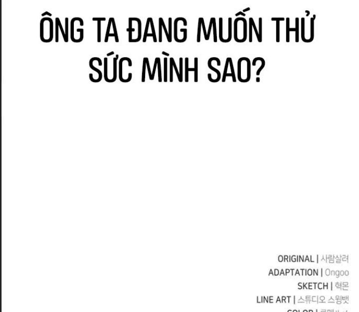 Ám Sát Tuyển Thủ Học Viện