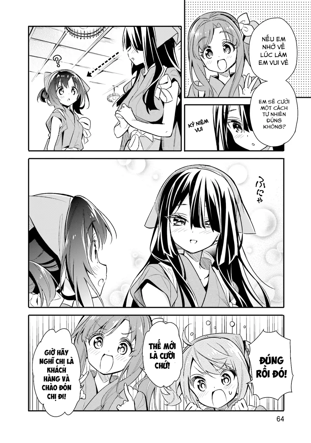 Read Hentai Image page_10 in comic Chotto Ippai! - Chapter 10 - truyentvn.net