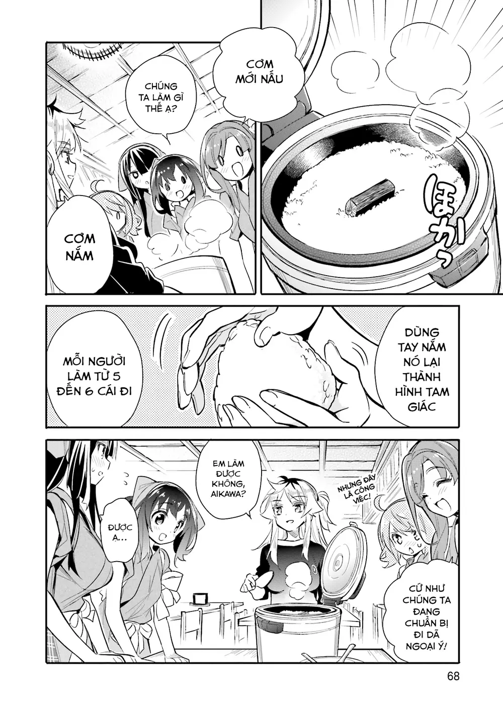 Read Hentai Image page_14 in comic Chotto Ippai! - Chapter 10 - truyentvn.net