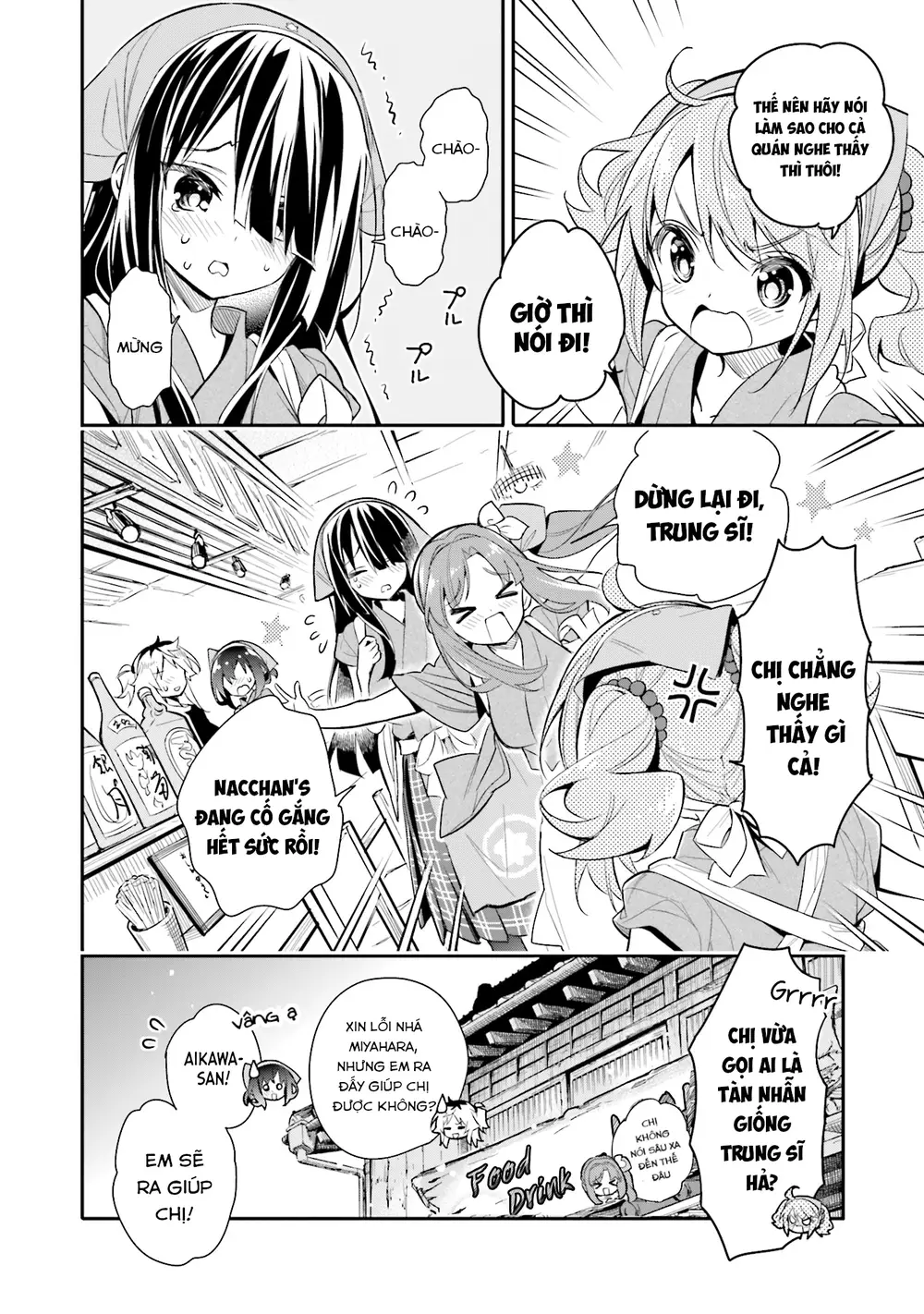 Read Hentai Image page_2 in comic Chotto Ippai! - Chapter 10 - truyentvn.net