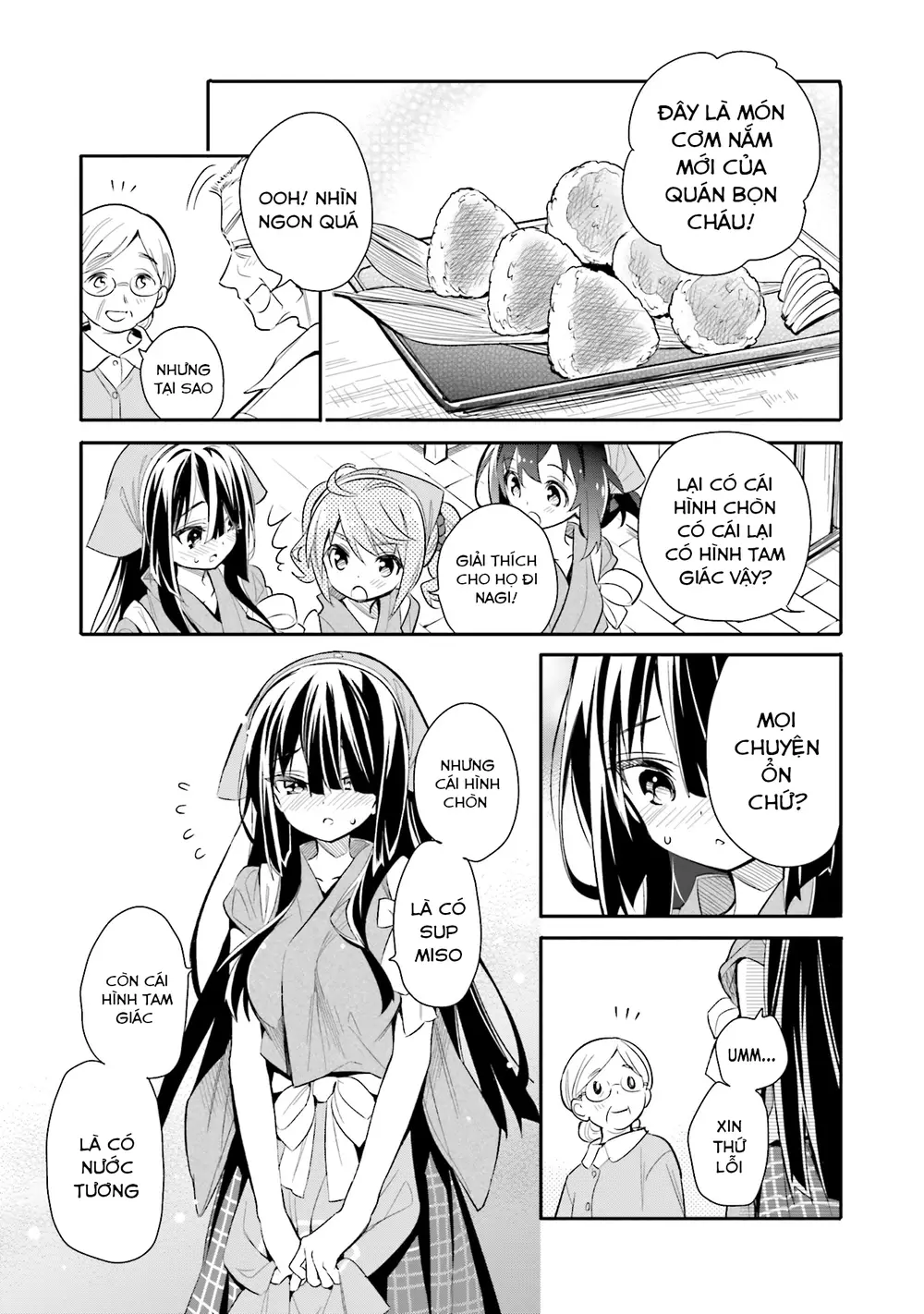 Read Hentai Image page_22 in comic Chotto Ippai! - Chapter 10 - truyentvn.net