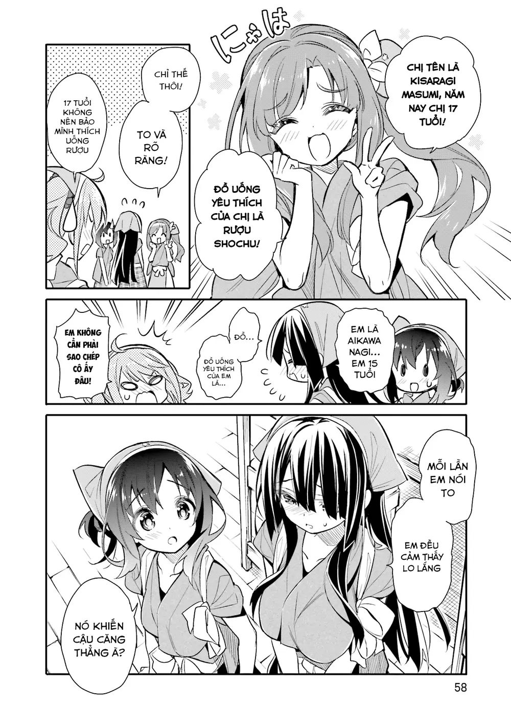 Read Hentai Image page_4 in comic Chotto Ippai! - Chapter 10 - truyentvn.net