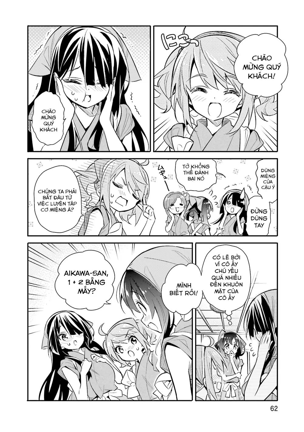 Read Hentai Image page_8 in comic Chotto Ippai! - Chapter 10 - truyentvn.net