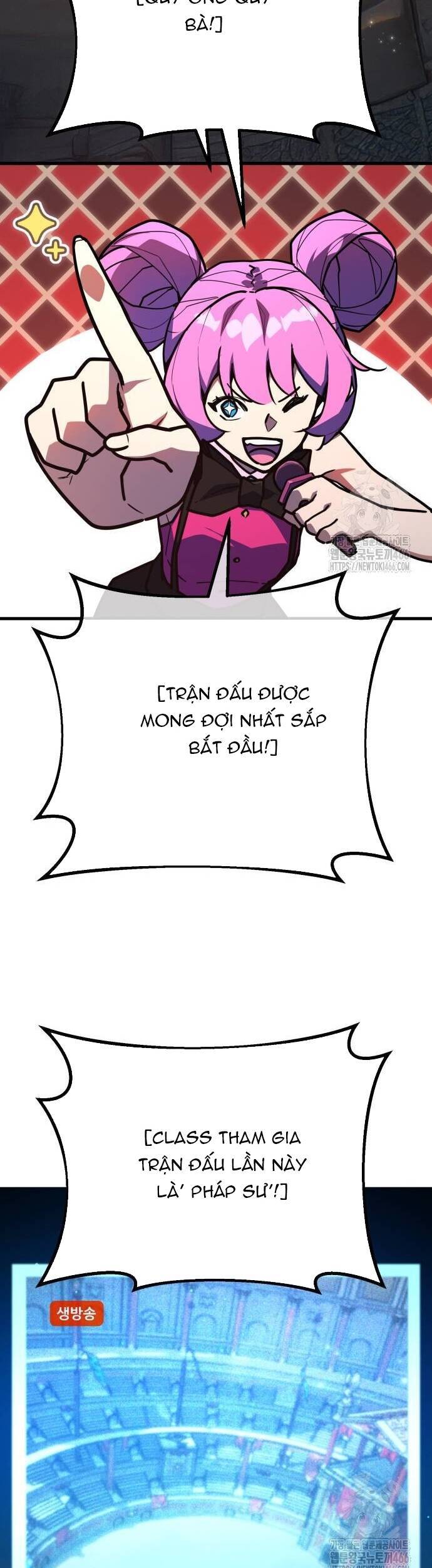 Quỷ Troll Mạnh Nhất Thế Giới [Chap 112] - Page 26