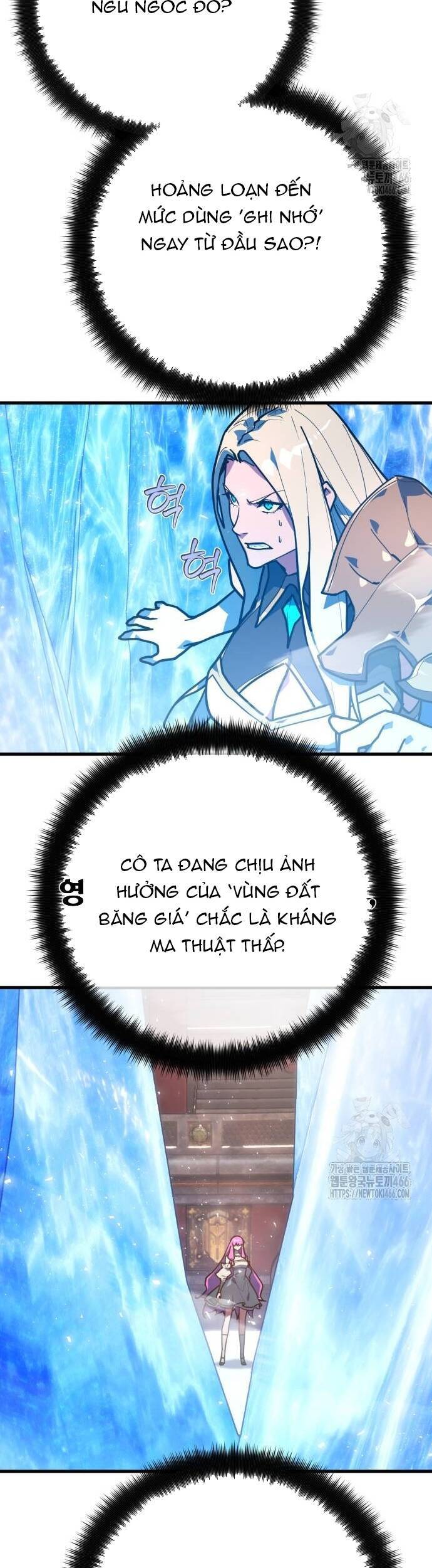 Quỷ Troll Mạnh Nhất Thế Giới [Chap 112] - Page 48