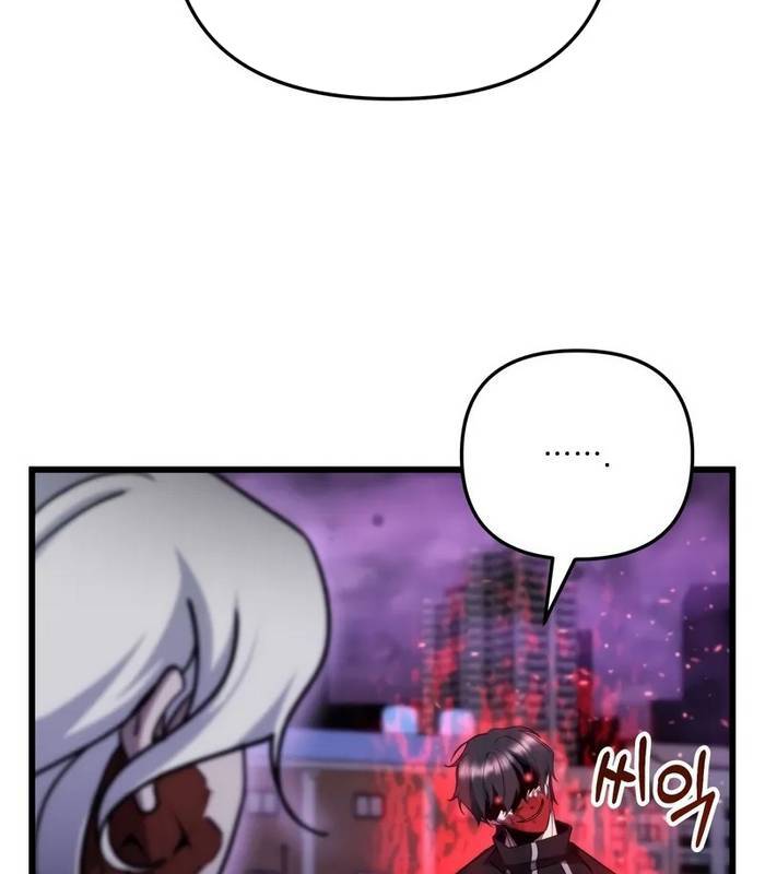 Giả Vờ Làm Kẻ Vô Dụng Ở Học Đường [Chap 89-91] - Page 144