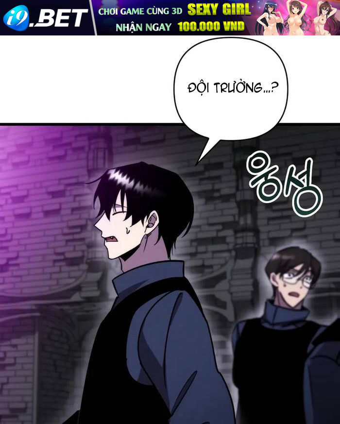 Giả Vờ Làm Kẻ Vô Dụng Ở Học Đường [Chap 89-91] - Page 80