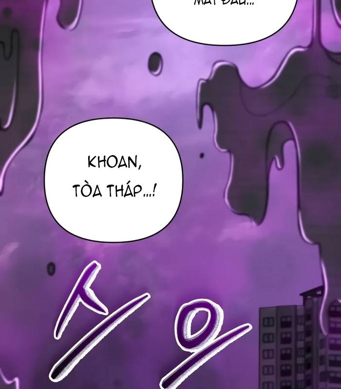 Giả Vờ Làm Kẻ Vô Dụng Ở Học Đường [Chap 89-91] - Page 82